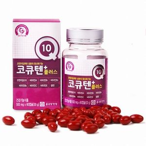 코큐텐 플러스