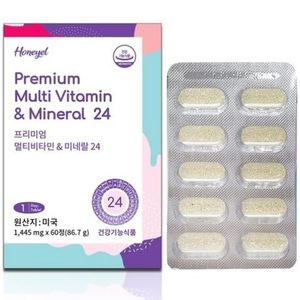 프리미엄 멀티비타민&미네랄 24