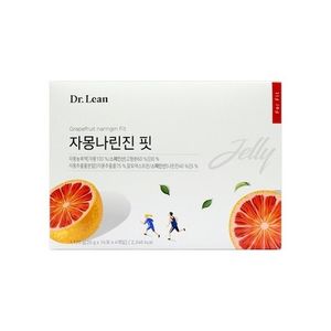 자몽나린진 핏