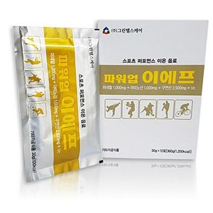 파워업 이에프