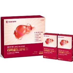 리버골드파워 제품 이미지