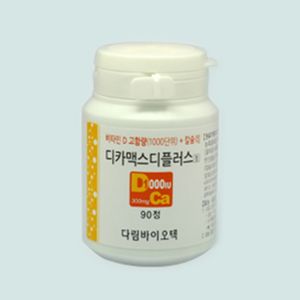 디카맥스디플러스정