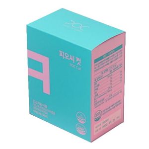 피오씨 컷