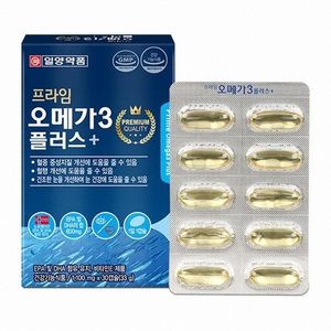 프라임 오메가3 플러스