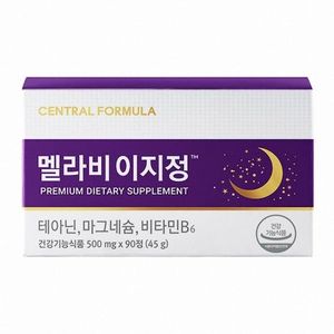 센트럴포뮬러 멜라비 이지정