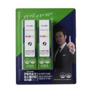 관절연골엔 보스웰리아 이지