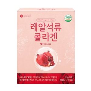 레알