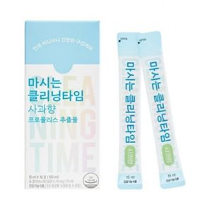 마시는 클리닝타임 사과향 15ml