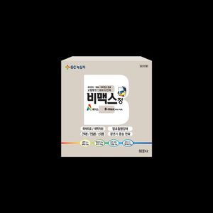 비맥스 에이스