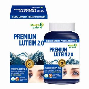 프리미엄 루테인 2.0