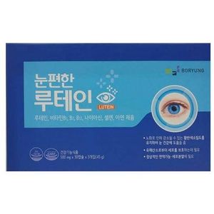 눈편한 루테인