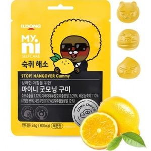 마이니 굿모닝 구미