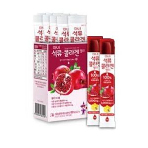 마녀석류콜라겐