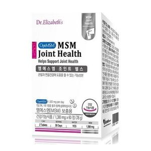 엠에스엠 조인트 헬스