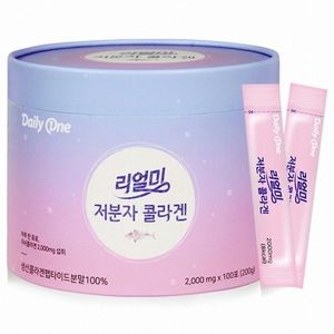 리얼미 저분자 콜라겐