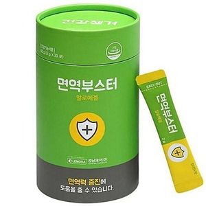 면역부스터