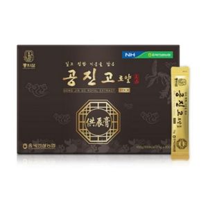 동의삼 공진고 로얄 스틱 15g