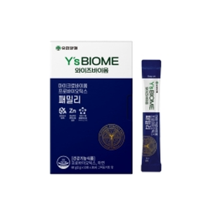 와이즈바이옴 패밀리