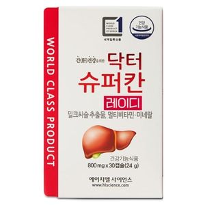 닥터 슈퍼칸 레이디