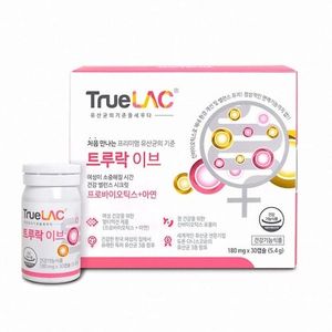 트루락 이브