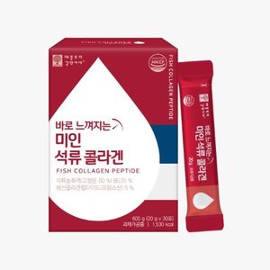 애플트리김약사네 바로 느껴지는 미인 석류 콜라겐