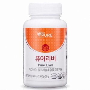 퓨어리버
