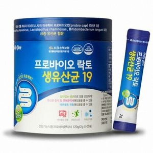 프로바이오 락토 생유산균19