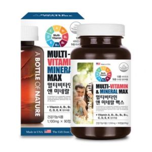 어바틀오브네이처 옵티멈 멀티비타민 앤 미네랄맥스