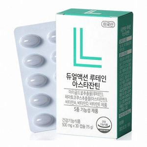 듀얼액션 루테인 아스타잔틴 제품 이미지