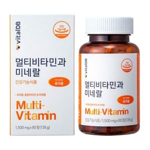 바이탈디비 멀티비타민과 미네랄