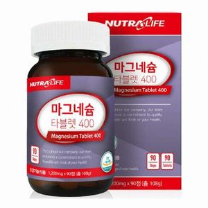 마그네슘 타블렛 400