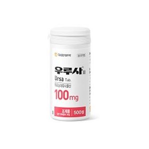 우루사 100mg 제품 이미지