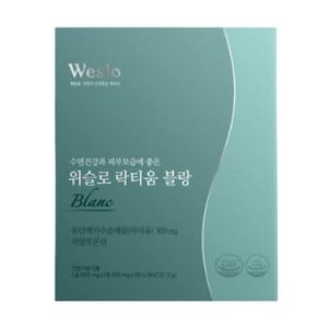 락티움 블랑