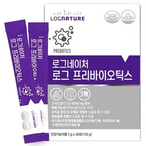 로그 프리바이오틱스