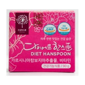 다이어트한스푼 90g