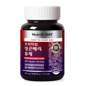프리미엄 링곤베리 퓨레