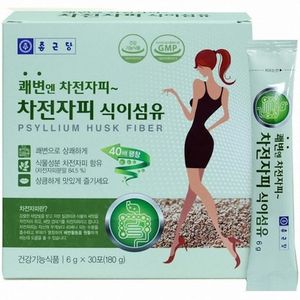 차전자피 식이섬유