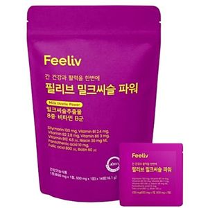 밀크씨슬 파워