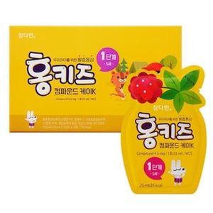 참다한 홍키즈 1단계 - 5세