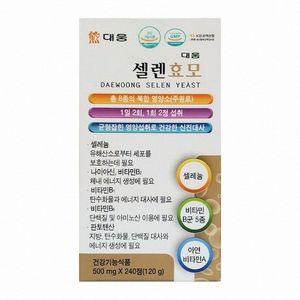 대웅 셀렌효모