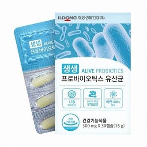 생생 프로바이오틱스 유산균