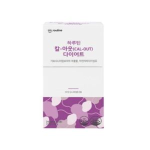 하루틴 하루틴 칼-아웃 다이어트