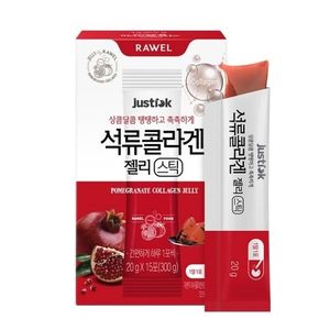 로엘 저스틱 석류콜라겐 젤리 스틱