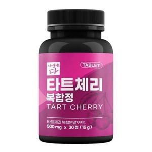 자연에다 타트체리 복합정