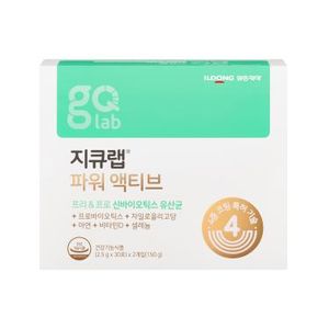 지큐랩 파워 액티브