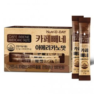 카페빼네 아메리카노맛
