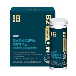 비투온 포스트바이오틱스 100억 맥스