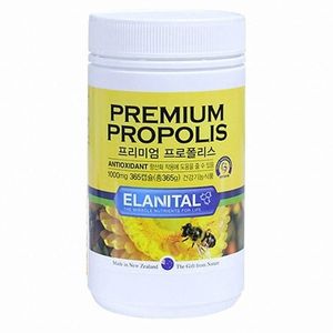 프리미엄 프로폴리스
