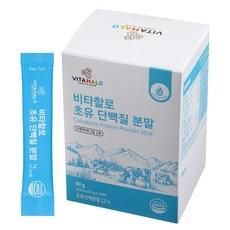 초유 단백질 분말