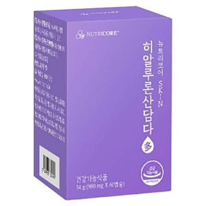 히알루론산담다